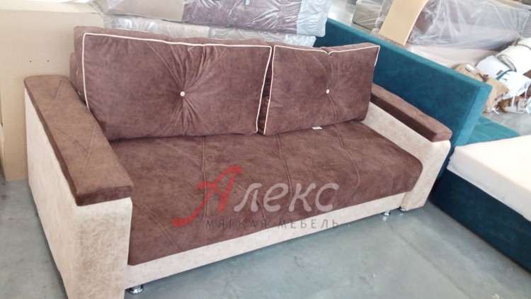Алекс 24 Распродажа
