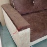 Алекс 24 Распродажа