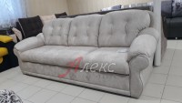 Диван Алекс 19 Распродажа